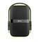 Внешний HDD Silicon Power Armor A60 2TB 158422947