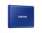 Внешний HDD Samsung T7 1TB 982222994