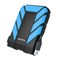 Внешний HDD ADATA DashDrive 2TB 1676982015