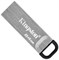 Флешка Kingston DataTraveler Kyson 64 Gb 2136569030