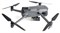 Квадрокоптер DJI Mavic 3 с тепловизором (V2) 854651456