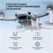 Квадрокоптер DJI Mini 4K 53870296