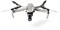 Квадрокоптер DJI Air 2S с тепловизором (V2) 1424275340