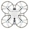 Квадрокоптер BETAFPV Meteor75 Pro с P1 Air Unit (ELRS 2,4 ГГц) 595737966