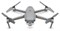 Квадрокоптер DJI Mavic 2 Enterprise Advanced 1614673346