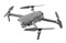 Квадрокоптер DJI Mavic 2 Enterprise Advanced 1614673346