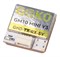 GPS-модуль Flywoo GOKU GM10 Mini V3 1676691919