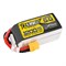 Аккумулятор Tattu R-Line V5.0 1200мАч 6S 150C LiPo (XT60) 1024924790