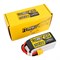 Аккумулятор Tattu R-Line V5.0 1200мАч 6S 150C LiPo (XT60) 1024924790