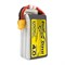 Аккумулятор Tattu R-Line V4.0 1050мАч 130C 6S LiPo (XT60) 536571933