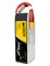 Аккумулятор Tattu 6000мАч 6S 35C LiPo (XT60) 2121139925