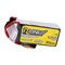 Аккумулятор Tattu R-Line V1.0 1050мАч 4S 95C LiPo (XT60) 1617861315