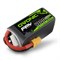 Аккумулятор OVONIC 1300мАч 6S 100C LiPo (XT60) 1447093343