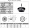 Мотор iFlight XING 2205 2300KV 1446301963