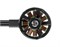 Мотор GEPRC SPEEDX2 2105.5-2650KV (M5) (Чёрный) 644001427