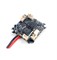 Полётный контроллер Happymodel ELRS F4 2G4 AIO 1027893788
