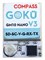GPS-модуль Flywoo GOKU GM10 Nano V3 с компасом 813142247