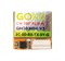 GPS-модуль Flywoo GOKU GM10 Mini V3 с компасом 1869887533