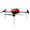 Квадрокоптер T-DRONES M690A (базовая платформа) 1108548341