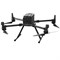 Квадрокоптер Matrice 300 RTK Combo + Мобильная станция D-RTK 2 + штатив D-RTK 2 1052773519