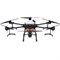 Платформа DJI Agras T20 1611416353