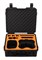 Защитный кейс DJI Avata 2 (SunnyLife) 1583266920