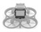 Фиксатор аккумулятора DJI Avata 1 (SunnyLife) 1899476738