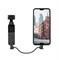 Кабель Type-C - Micro-USB/Type-C/Lightning (15 см) (SunnyLife) 382943254