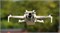 Нейтрально-поляризационный ND-PL фильтр DJI Mini 4 Pro (Freewell) 1416319279
