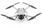 Удлинители шасси DJI Mini 3 Pro (Складные) (SunnyLife) 596018178