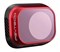 Ультрафиолетовый UV фильтр DJI Mini 3 (Professional) (PGYTECH P-40B-010) 1838357404