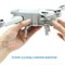 Удлинители шасси DJI Mini 3 / Mini 3 Pro (YX) 1585640284