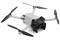 Бленда DJI Mini 3 Pro (SunnyLife) 936893863