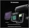 Набор из 6 фильтров (ND8/16/32/64/Wide Angle/Anamorphic) DJI Mavic 3 (Freewell) 245524537