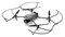 Защита пропеллеров DJI Mavic 3 334113855