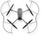 Защита пропеллеров DJI Mavic 3 Classic (PGYTECH P-39A-020) 424927734