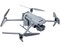 Система сброса груза DJI Mavic 3 (YX) 1614059965