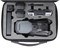 EVA кейс DJI Mavic 3 в пластиковом корпусе 1189124897