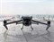 Удлинители шасси DJI Mavic 3 (YX) 1567281242