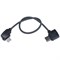 USB Type-C кабель для подключения планшета к пульту серии DJI Mavic (20 см) (YX) 2114226250