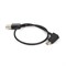 Кабель USB - Type-C для подключения к пульту DJI (30 см) (SunnyLife) 1799029173