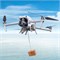 Система сброса груза DJI Air 3 / 3S (YX) 1337157525