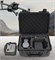 Защитный кейс DJI Air 3 225024645