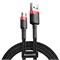 Кабель USB - Micro-USB (Baseus) 1680082845