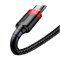 Кабель USB - Micro-USB (Baseus) 1680082845