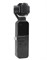 Адаптер смартфона (Lightning) DJI Osmo Pocket / Pocket 2 (YX) 124898999