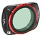 Поляризационный CPL фильтр DJI Osmo Pocket 3 (Freewell) 2003824902