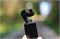Набор из 2 нейтральных VND фильтров (ND4-32 + ND64-512) DJI Osmo Pocket 3 (Freewell) 752163899