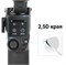 Защитное стекло DJI RS 3 Mini (SunnyLife) 832399889