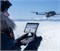 Пульт DJI RC Pro 2 1661743936